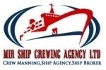 Mir Ship Crewing Agency Ltd Mongla Head Office