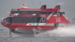 124 Injured When Turbojet Ferry Hits Unknown Object off Hong Kong