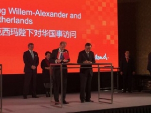 Port of Rotterdam Forges Ties with Bank of China