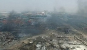 Tianjin Port Head Fired