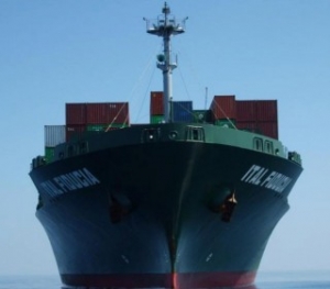 Rickmers Trust Management Suspends Distributions