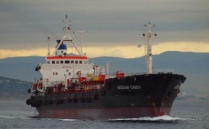 VLGC Commander Joins Dorian LPGs Fleet