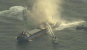 Update: Fire aboard Livestock Carrier Extinguished