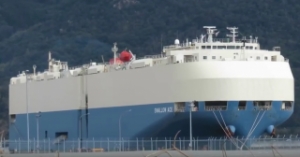 UK Chamber of Shipping: Closer Union Is Distracting