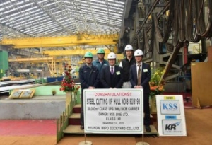 Hyundai Mipo Cuts Steel for KSS Lines LPG Carrier