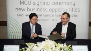 Saudi Aramco, HHI to Develop Maritime Yard in Saudi Arabia