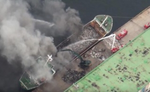 Cargo Ship Ablaze in Japan