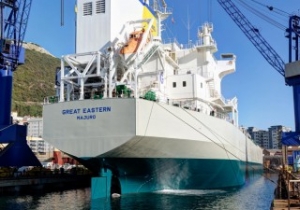 Norbulk Orders Exhaust Gas Scrubbers for Its Vessels