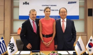 Maran Tankers Orders Two More VLCCs from DSME