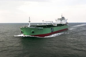 Moodys: BW Group Unfazed by BW Pacifics Binned IPO