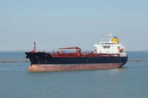 G E Shipping Takes Delivery of MR Product Carrier (India)