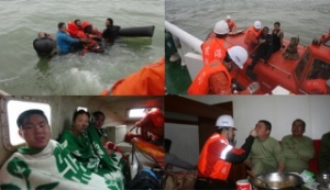 One Dead, Five Missing After Cargo Ship Sinks off Qingdao