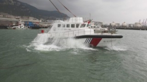 Four Missing after Collision off Zhoushan