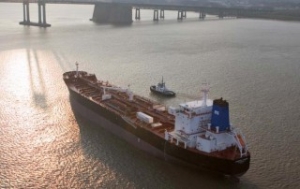 AMSC Closes USD 450 Million Loan