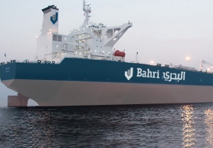 Bahri Joins SAUDI ARAMCO and Sembcorp Marine in KSA Maritime Yard Initiative
