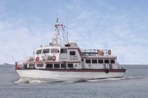 Nearly 100 Saved in Ferry Accident off Batam