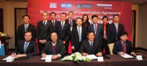 ICS: Dramatic CO2 Measures Await the Shipping Industry