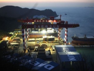 One More for Daesun Shipbuilding