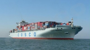 COSCO, CSG Merger Talks to Extend into January