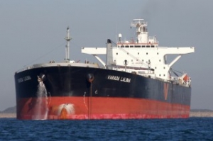 Varada Ones Tanker Auctioned Off
