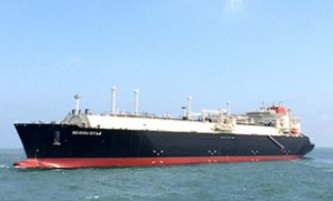 Beidou Star Joins MOLs Newbuild Fleet