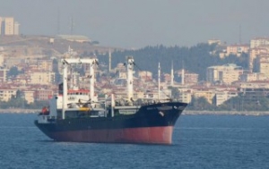USCG Recovers Body of Missing Berkay N Crew Member