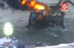 Azeri Oil Rig Fire: At Least One Dead, 30 Missing