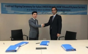 Evergas Inks Deal to Build Four Gas Carriers