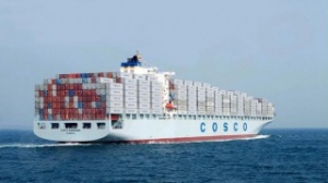 COSCO Confirms Merger Approval, Unveils Details