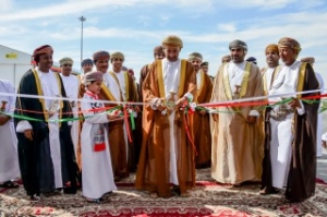 Port of Salalah Adds a Bulk Terminal