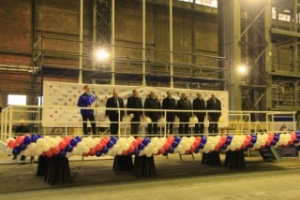 Vyborg Shipyard Lays Keel for Gazprom Nefts First Icebreaker