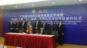 Antwerp, Guangzhou Ports Ink Twinning Agreement