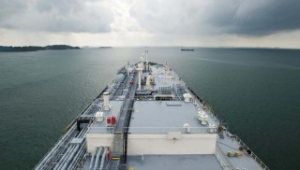 Aurora LPG Chair: Ship Sale or Even Liquidation Would Beat Avances Offer