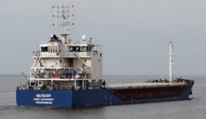 Update: Finnish Workers Agree to Load NWS Ship after Delays