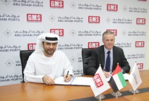 Gulf Marine Services Moving Operations to Zayed Port