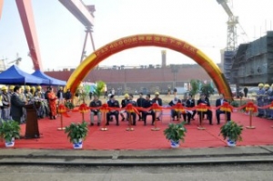 Pertaminas Tanker Duo Hits the Water at NCS