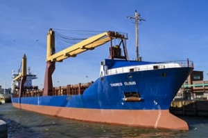 Three Bodies Recovered near Sunken Thorco Cloud, One of Them Missing Crew Member