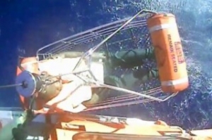 USCG Saves 12 Crew Members of Sinking Freighter