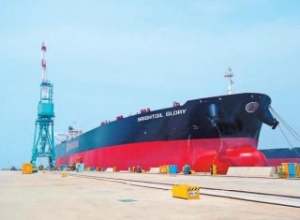 Brightoil In for Ten Bunker Tankers