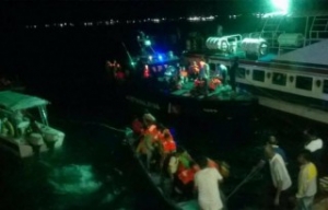 156 Saved after Ferry Collides with Barge off Malaysia