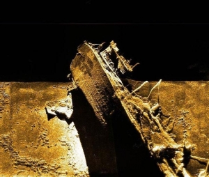 Side Scan Sonar Operations and Maintenance Training Seminar