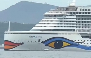 AIDAprima Hit by Fire in Shipyard