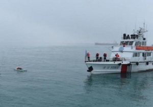 Bulk Carrier Sinks in East China Sea