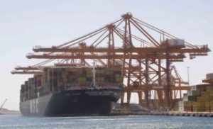 Greece Wants Better Offer for Piraeus Port from Cosco