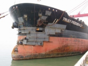 COSCO Shipyard Acquires Cosco Xiamen Repair Yard