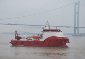 China: Zhenjiang Shipyard Hands Over 78m MFSV