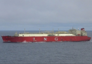 USA: GasLog Acquires New LNG Carrier