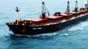 Mercator Put under Judicial Management