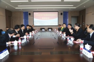 Guangzhou Hangtong Bags Two