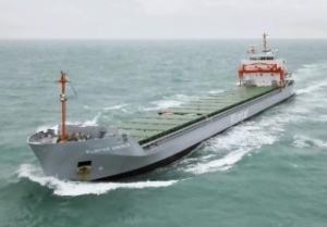 Engine Fire Leaves Flinter America Drifting off Alderney